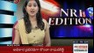 NRIs Celebrates TASA 10th Anniversary _ Ugadi Celebrations _ Australia _ TV5 News-qeODzliInA8