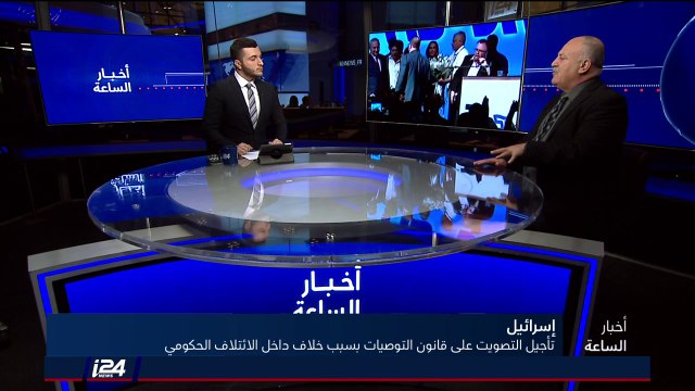 تصعيد إسرائيلي في الأراضي السورية يستهدف بحسب أنباء قاعدة ايرانية في سوريا