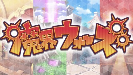 Makai Wars - Bande-annonce