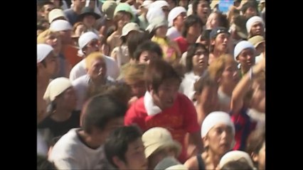 Freeze Time (Japan, 2000)