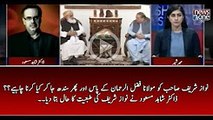 Nawaz Sharif Ko Maulana Fazl-ur-Rehman Kay Pass Aur Phir Sindh Ja Kar Kiya Karna Chahye? Listen Dr Shahid Masood