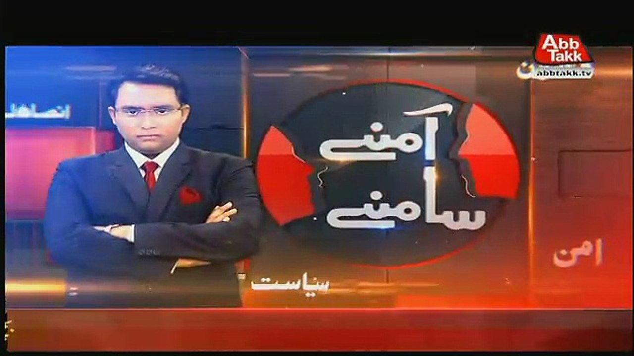 Aamne Saamne – 3rd December 2017