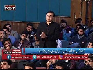 بچوں کی تعلیم کے لئے عمران خان زیادہ مخلص ہیں، سہیل وڑائچ