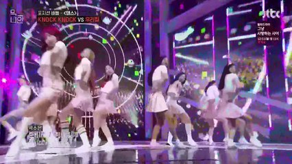 MIXNINE EP.6 | 믹스나인 EP.6 (2/2)