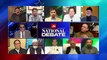 Bol National Debate – 3rd December 2017