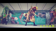 Loongz General 龍家將｜Taiwan浴佛文化節｜Taco Wang｜