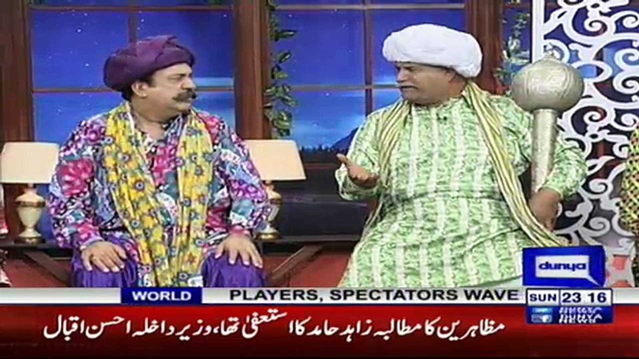 Hasb e Haal - 3rd December 2017