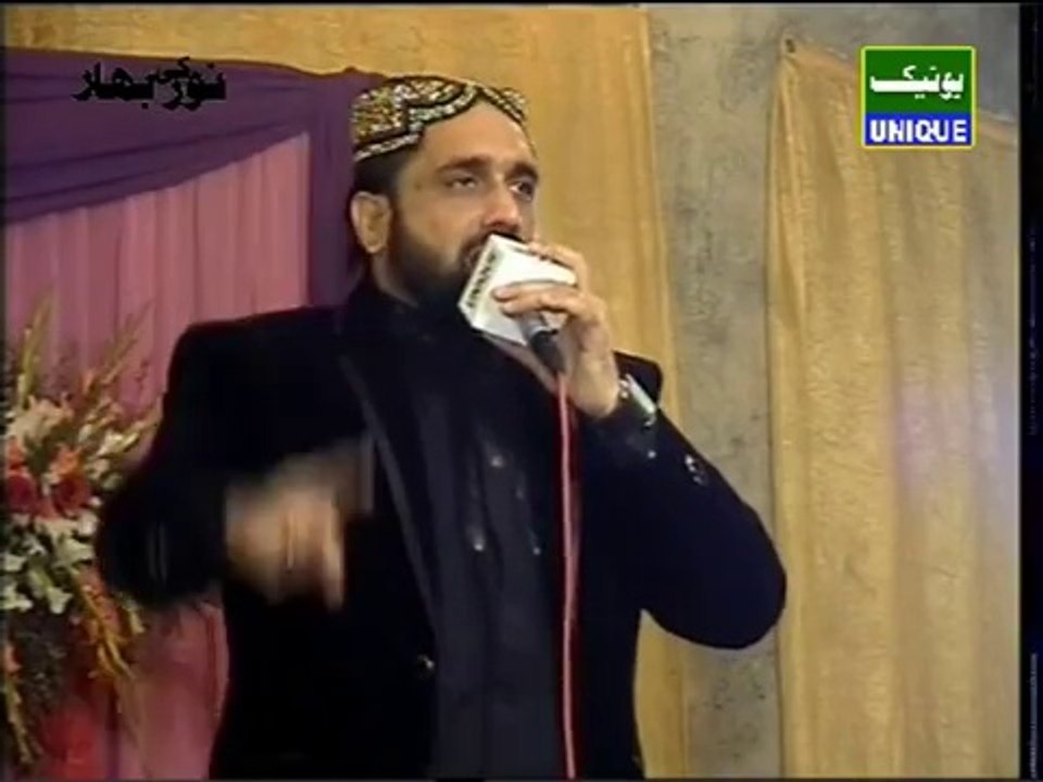 Aa Gaye Din Milad-E-Nabi Dy By Qari Shahid Mehmood natt