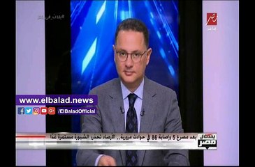 "الأرصاد»: حذرنا من الاحوال الجوية ولا استجابة من قائدى السيارات