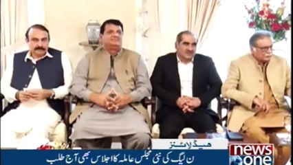 Headlines 1AM | 4-December-2017 |