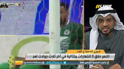 وحيد بغدادي: بطل الشتاء بلا منازع هو الهلال.. وبن زنان يعترض!