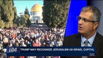 PERSPECTIVES | Trump may recognize Jerusalem as Israel capital | Sunday, December 3rd 2017