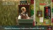 Khatam e Nabuwwat Conference Ghamkol Sharif UK