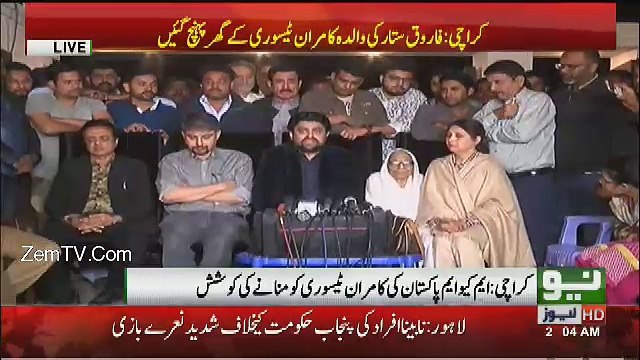 Kamran Tessori Media Talk - 4th December 2017