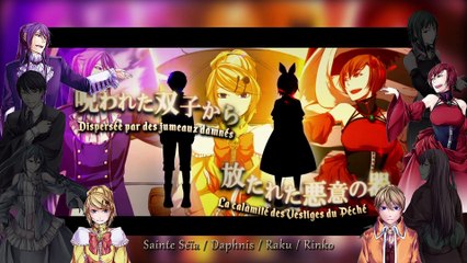 【Daphnis】 « Sept vices : Sept peines » 『七つの罪と罰』 "Clockwork lullaby 7" 【8P Chorus Cover FR】