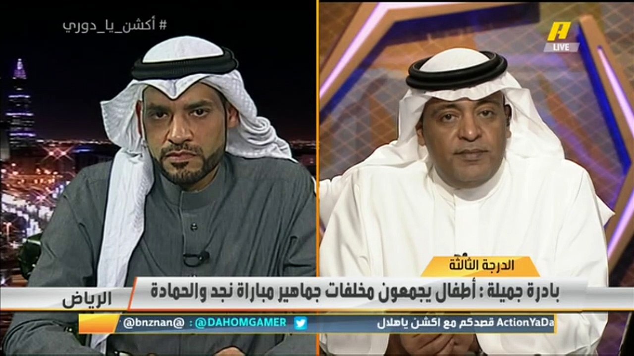 وليد_الفراج لـبن زنان: هل تؤيد عقوبة الخدمة العامة للجماهير المخالفة ؟.. عبدالله بن زنان: نعم لكن بضوابط