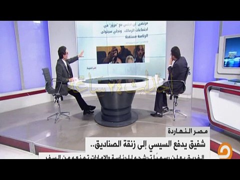 محمد ناصر يكشف سر فوز الخطيب برئاسة الأهلى رغم صرف محمود طاهر 200 مليون جنية