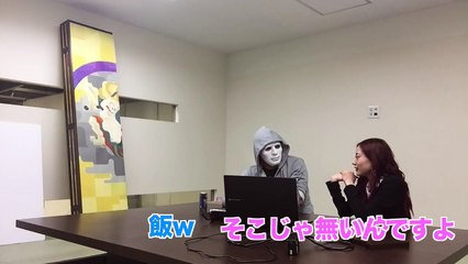 ラファエルさんに〇〇ドッキリ仕掛けてみた！