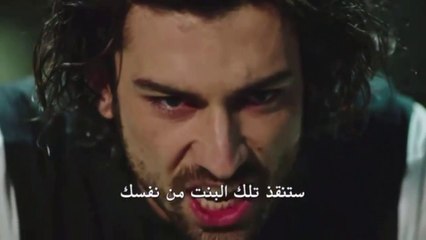 مسلسل فضيلة وبناتها الحلقة 27 مترجم للعربية