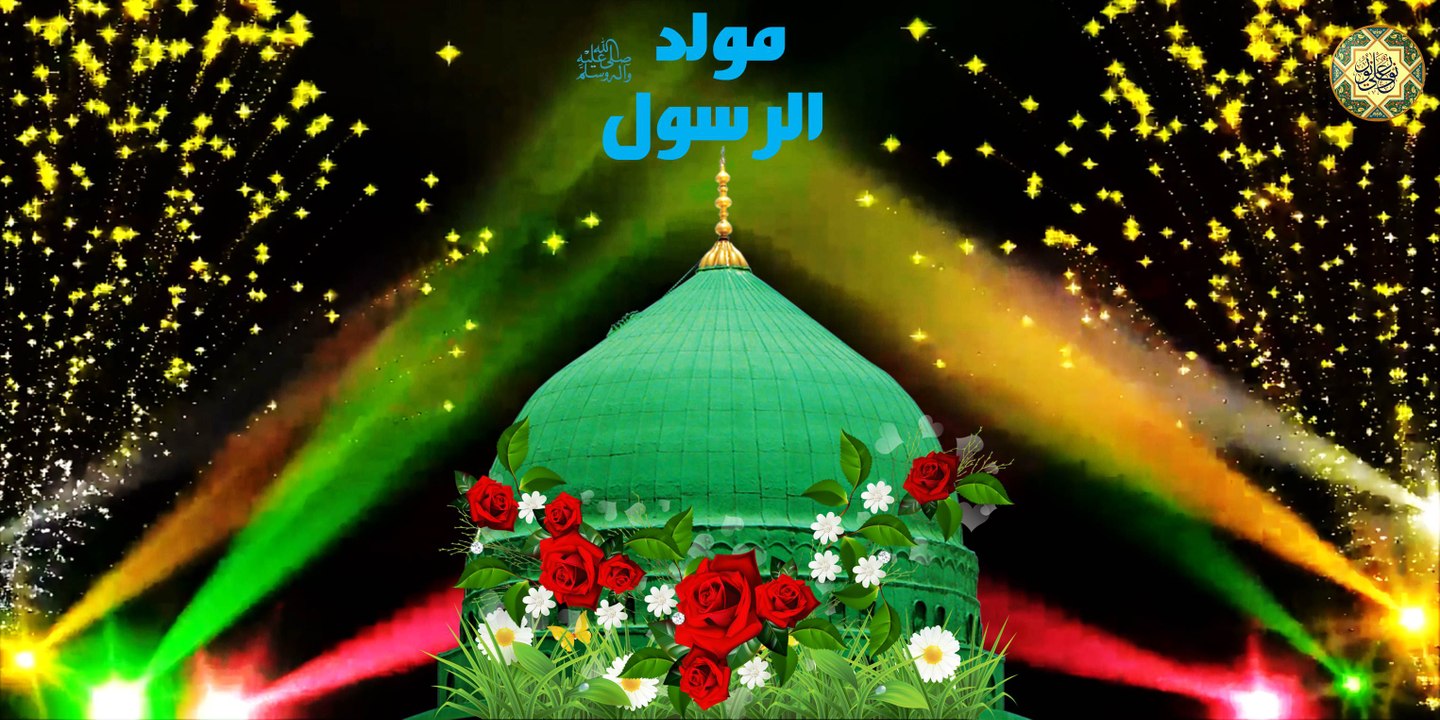 أنشودة ناي رائعة جداً لمناسبة مولد خير البرية ا...
