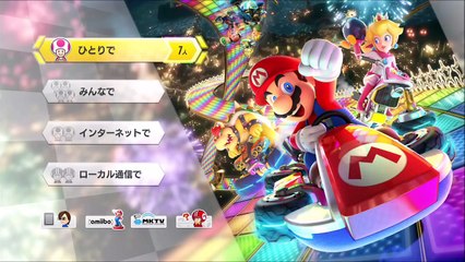 【実況】 1位の宿命！ トゲゾー奇跡の回避方法！ マリオカート８デラックス Part5