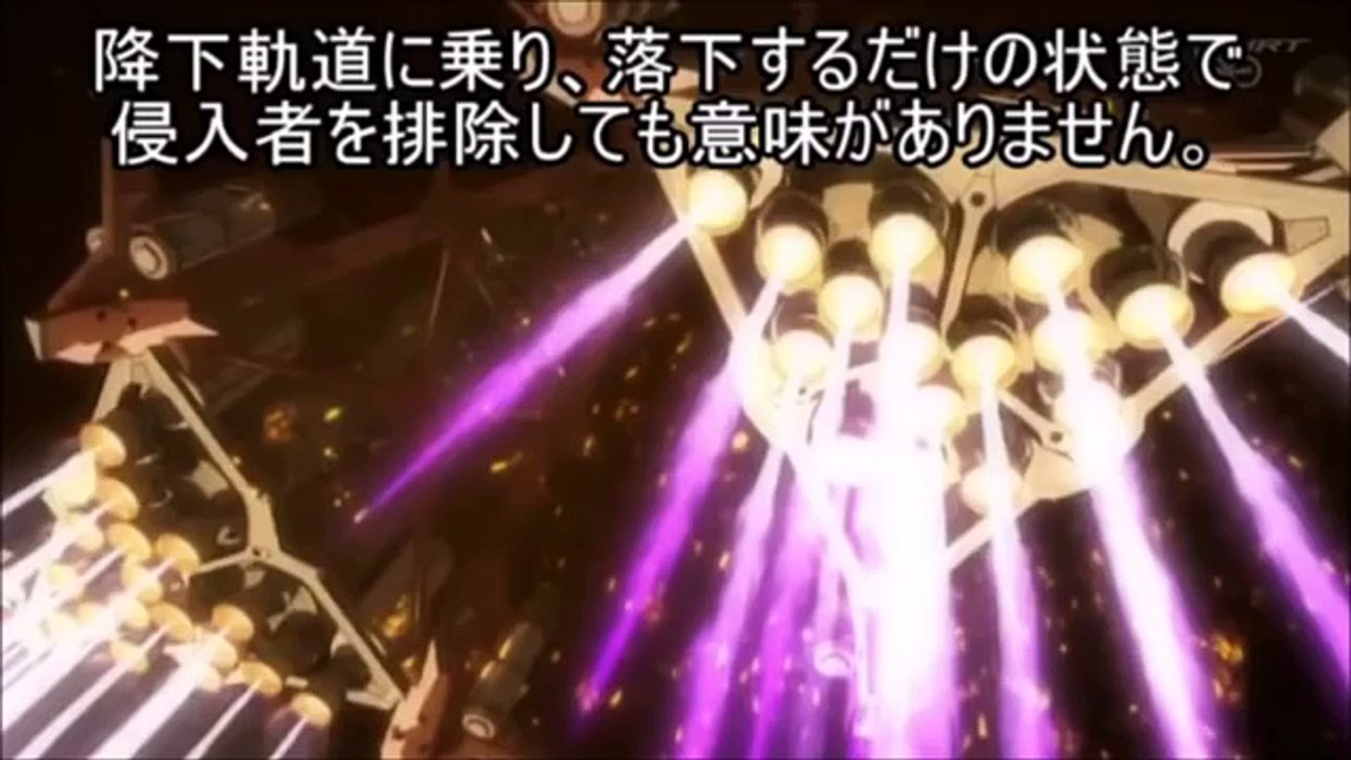 エヴァq 空白の１４年に一体何が Vol 2 Video Dailymotion