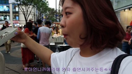 로아언니와함께한다섯번째 브이로그(명동,에뛰드플레그쉽스토어,먹방투어)