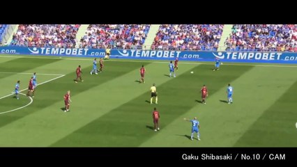 柴崎岳ゴール バルセロナ戦タッチ集 Gaku Shibasaki 16 09 17 Video Dailymotion