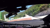 [한국에서 테슬라 타기] Tesla Model S 90D 충전기 없이 충전하기