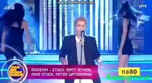 Your face sounds familiar live 8_Γιάννης Χατζηγεωργιου ως Rick Astley-herREzodQi4