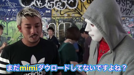 【逆ナン】ラファエルとアディ男がまさかの？？？