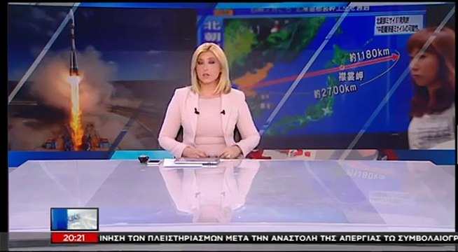 Παγκόσμιος Συναγερμός, Απειλεί ΗΠΑ Ή Κορέα με Βαλλιστικο Πύραυλο-imJoVf4jdLc