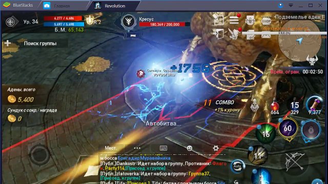 Lineage 2 Revolution прохождение игры лучником #online gaming