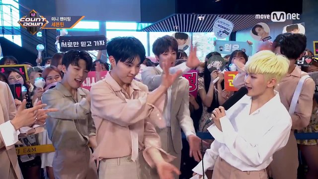 [Mini Fanmeeting with SEVENTEEN] KPOP TV Show _ M COUNTDOWN 170601 EP.526-AwpTS3OUVpE