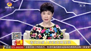 寻情记20170627期 母走爸疯 被拐二十三年我的家在哪里