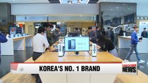 Samsung Galaxy, top Korean brand for the 7th consecutive year in 2017