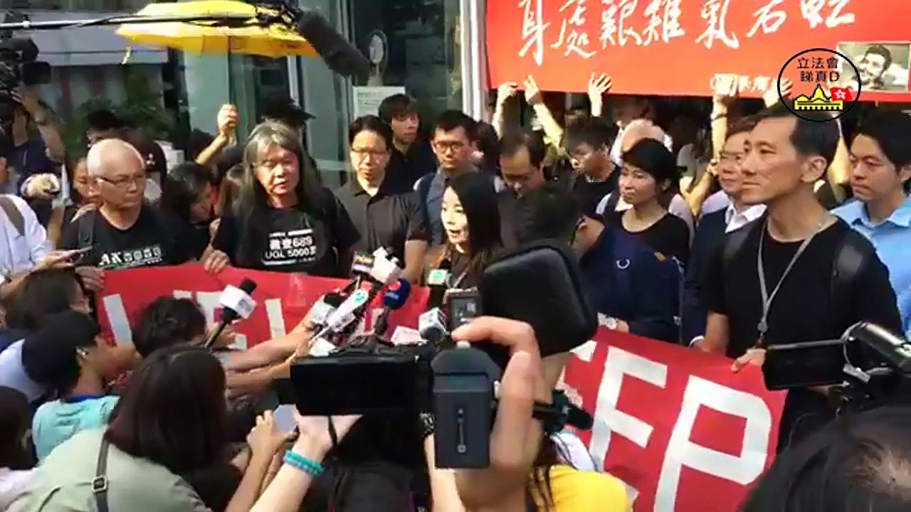 梁國雄、 劉小麗、 姚松炎及羅冠聰 交還立法會鎖鑰後回應【梁國雄稱民主派沒有分裂的本錢 「你有DQ，我有補選」 】
