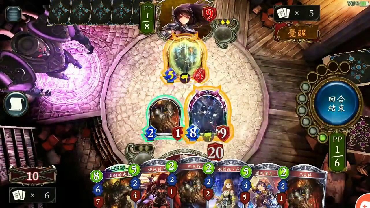 【闇影詩章】勝率超高！深淵吸血鬼牌組介紹【Shadowverse】
