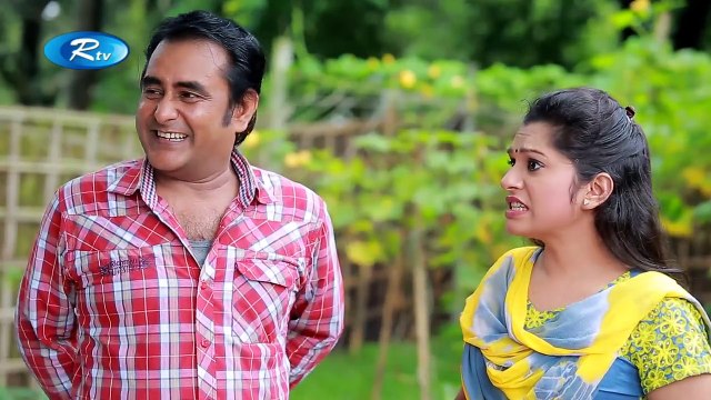 Ghaura Mazid Ekhon Sasur Bari | Bangla Natok 2017 | Mosharraf Karim | Momo | Rtv