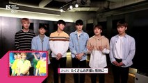 [KCON 2017 JAPAN] Star Countdown D-15 by ASTRO-W5vV6qd6Z3s