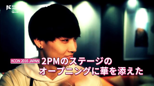 [KCON 2017 JAPAN] Star Countdown D-25 by GOT7-qIFBpjh_h2M