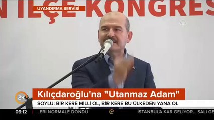 "Utanmaz adam"