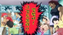 [우리말 더빙] 돌아온 괴짜가족 E7~15 고화질 / 전통 코믹애니의 진수