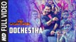 Dochestha Full Video Song - Jai Lava Kusa Video Songs - Jr NTR, Devi Sri Prasad Songs - Telugu Songs