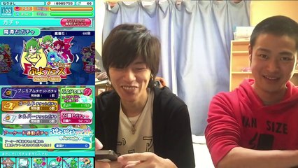 【ぷよクエ実況】きいろいサタン狙いで２０連ガチャ【上腕＆ねりけし】