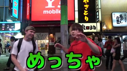 第2回ヤンキーの腹パン喰らってたらピンキーと桐崎栄二が乱入してきた!!!!!!!!!!!!