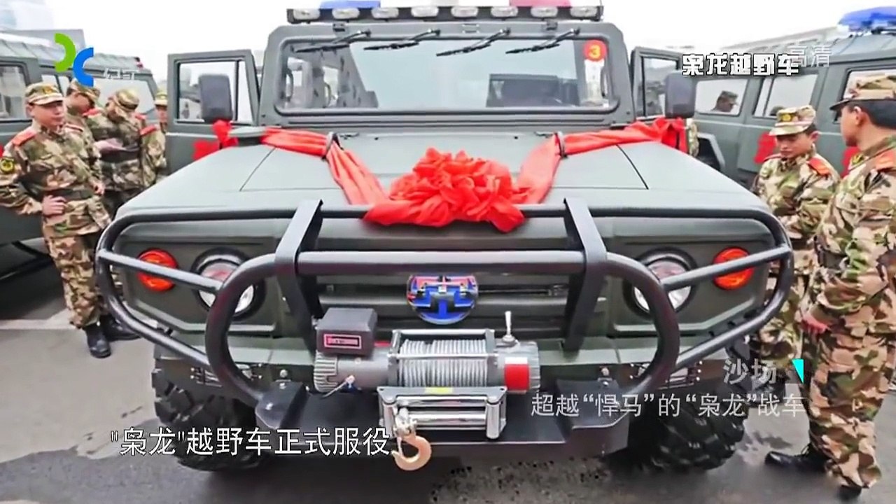 中國國產越野作戰之神“梟龍戰車”碾壓“悍馬”