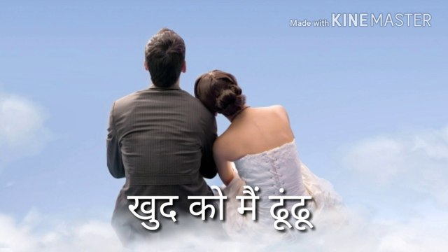 a romantic song barish ka pani whatsapp video ye mausam ki barish half girlfriend