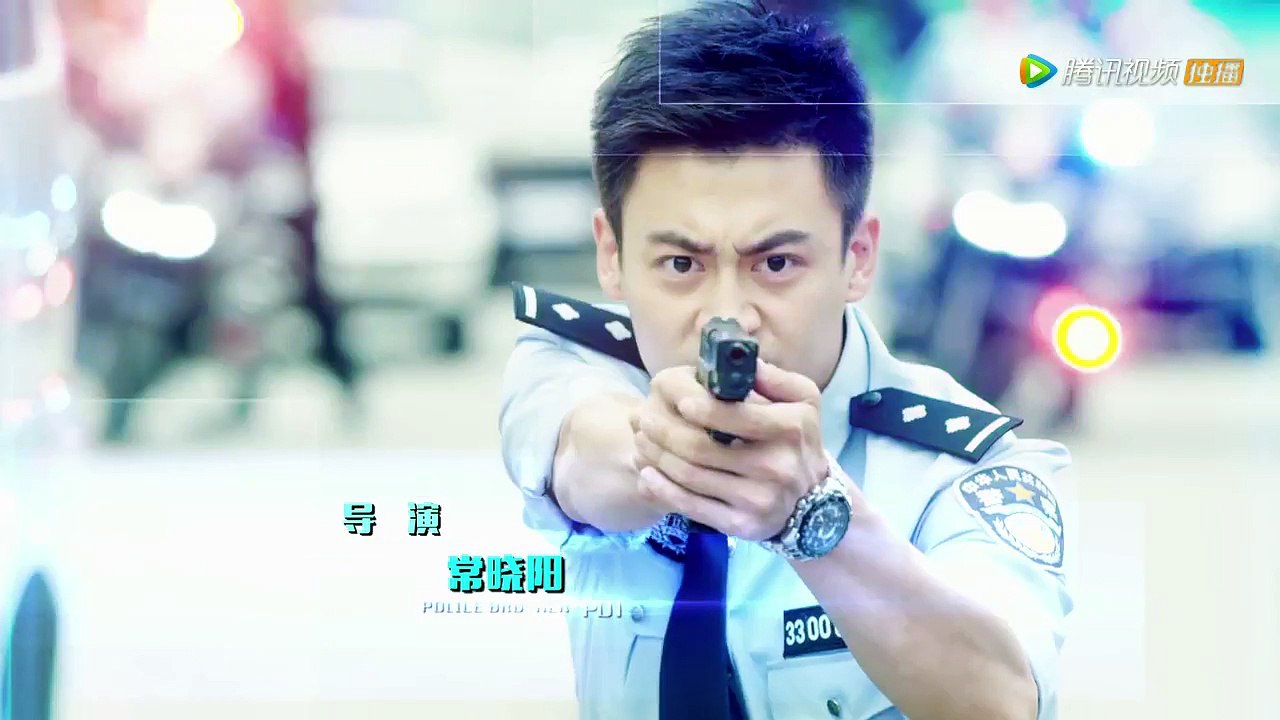 警察锅哥05