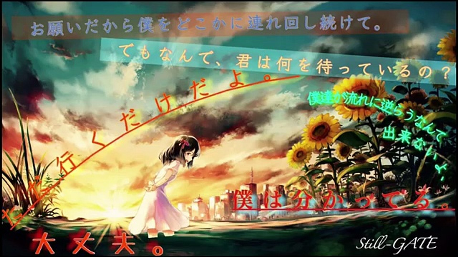 Orangestarメドレー 30曲 改訂版 Video Dailymotion